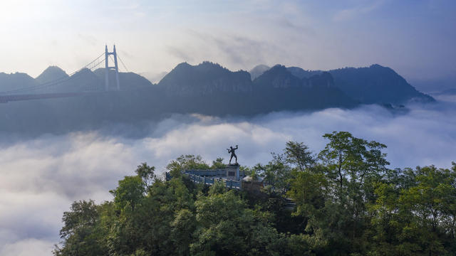 矮寨大桥 云海 仙境 