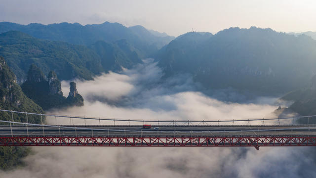 矮寨大桥 云海 仙境 