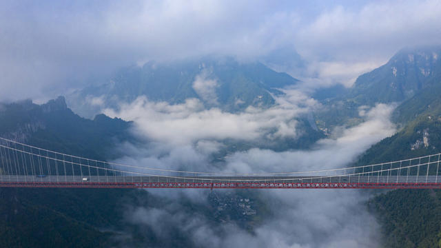 矮寨大桥 云海 仙境 