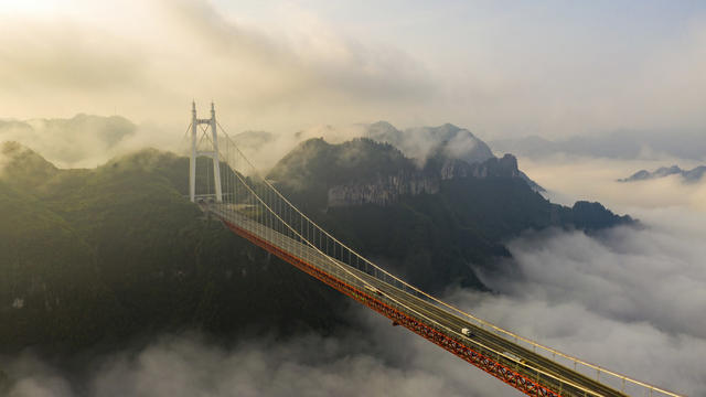 矮寨大桥 云海 仙境 