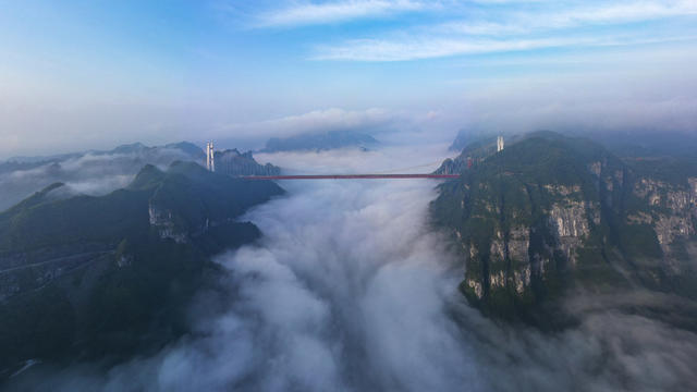矮寨大桥 云海 仙境 
