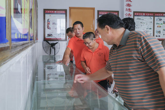 教育 禁毒  职工 图片 危害 思想  安全 