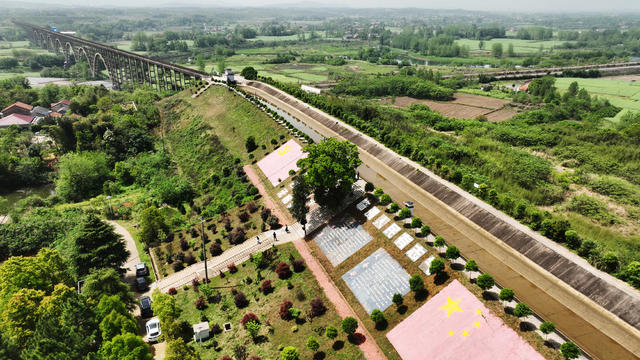 临澧县 青山灌区 群英渡槽