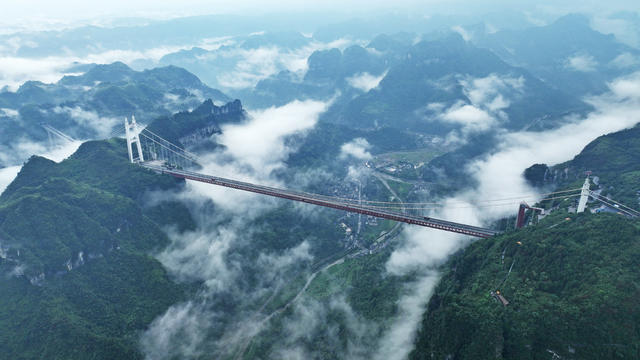湖南 矮寨大桥