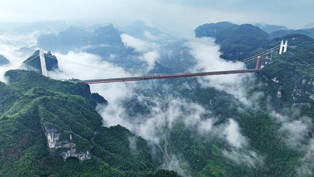 湖南 矮寨大桥