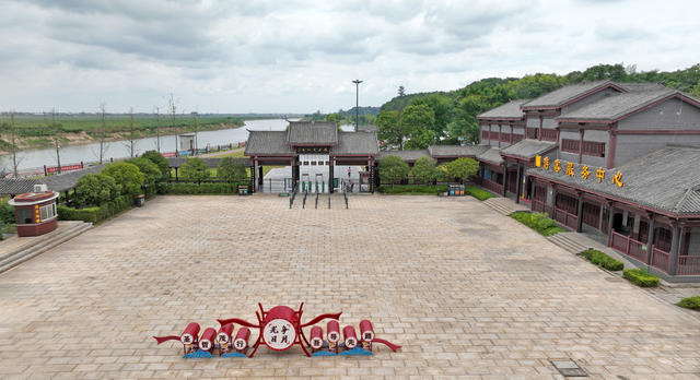 汨罗市  屈子文化园
