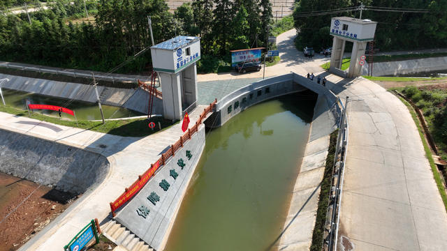 湖南  岳阳市  铁山水库