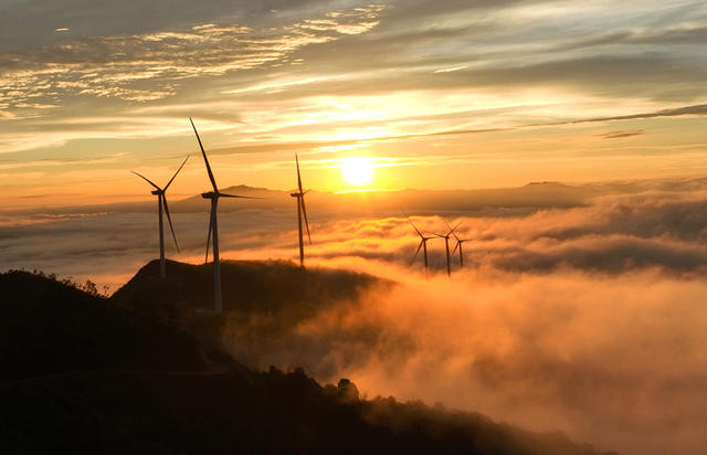 新能源  风电 光伏