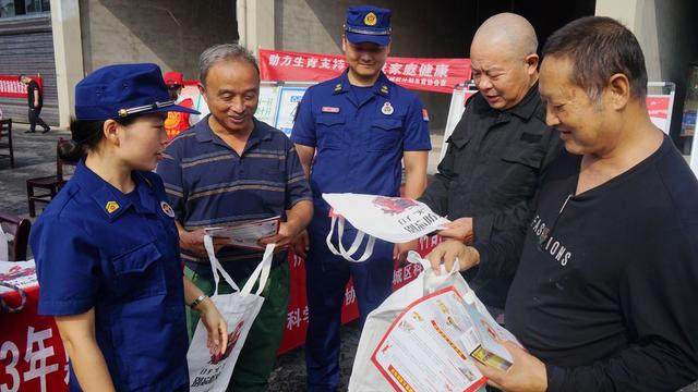 消防科普宣传活动,居民,学生,全国科普日,消防员