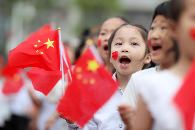 快乐 运动 展翅飞翔