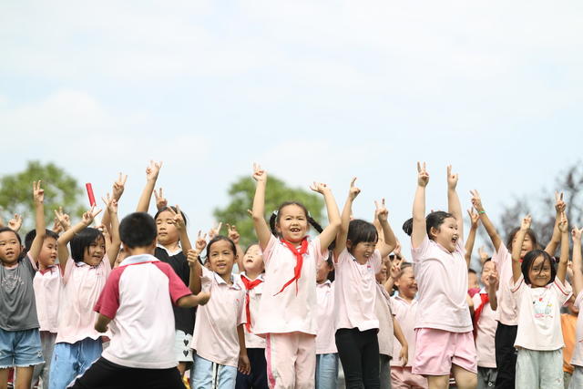 快乐 运动 展翅飞翔