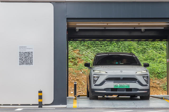 智能  电动车  扫码  换电池
  自动化