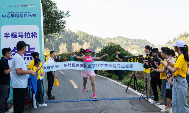 体育  马拉松  半程   怀化中方