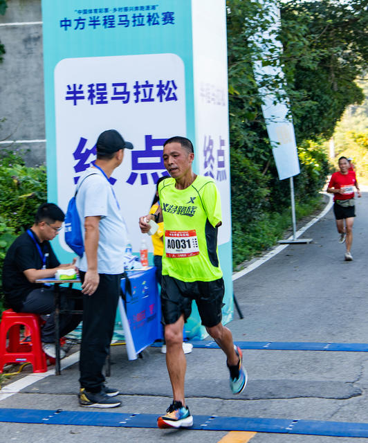 体育  马拉松  半程   怀化中方