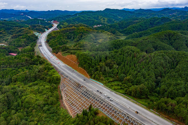交通  高速公路  建设  沅辰高速  怀化