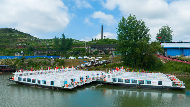 交通  水运  客船  怀化