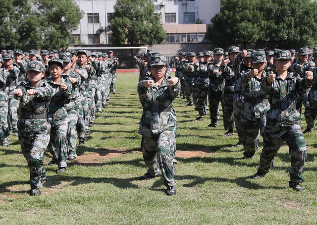 军训 南华大学