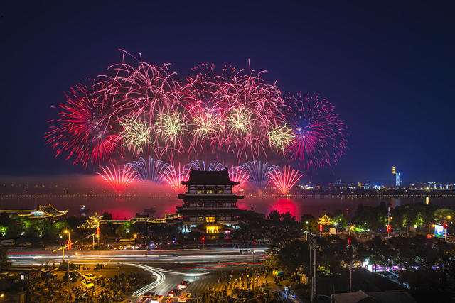 烟花 杜甫江阁 长沙 留言烟花 节日 