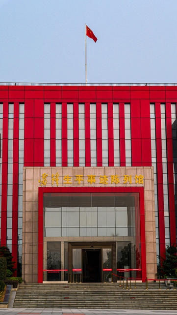 长沙 雷锋 雷锋纪念馆 学习雷锋 望城