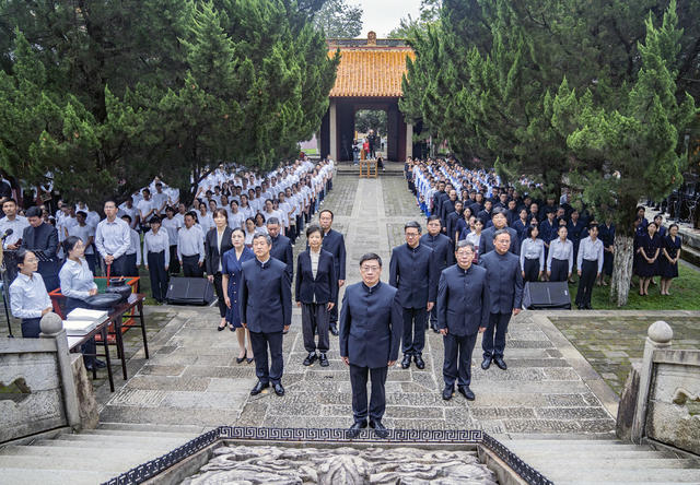 岳麓书院举行2023年祭孔大典