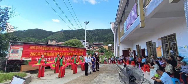 文化惠民进农村