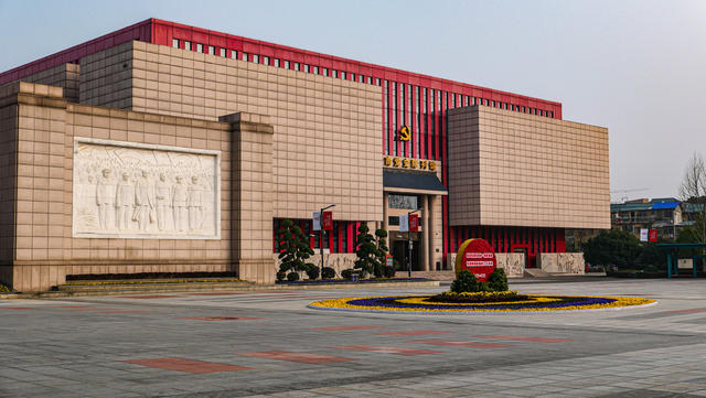 长沙 雷锋 雷锋纪念馆 学习雷锋 望城