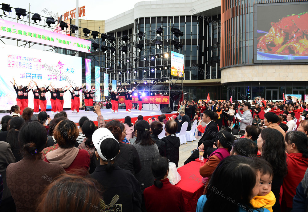 澧县交谊舞大赛