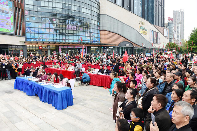 澧县交谊舞大赛