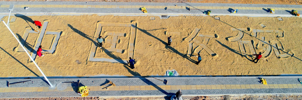 中国饭碗 水稻 桂东县 村民