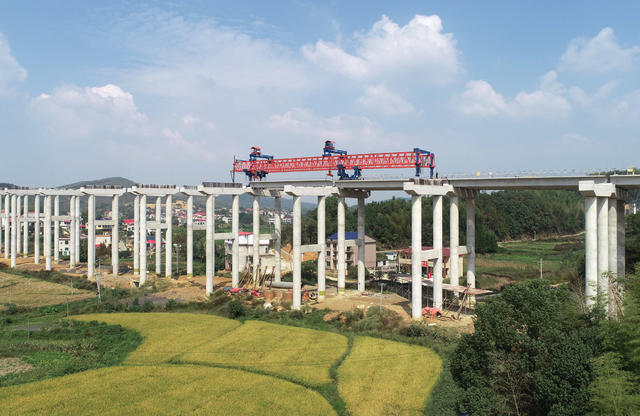 高速公路  交通  双峰  乡村振兴  民生工程  重点项目  上海至昆明国家高速公路   国家项目
