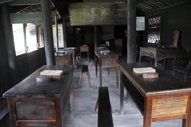 私塾  乾州  古城  继兰楼