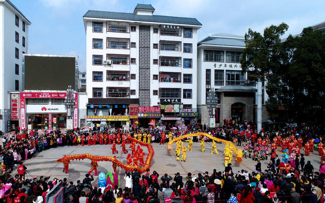 天然空调城 桂东县县城 森林 天然氧吧