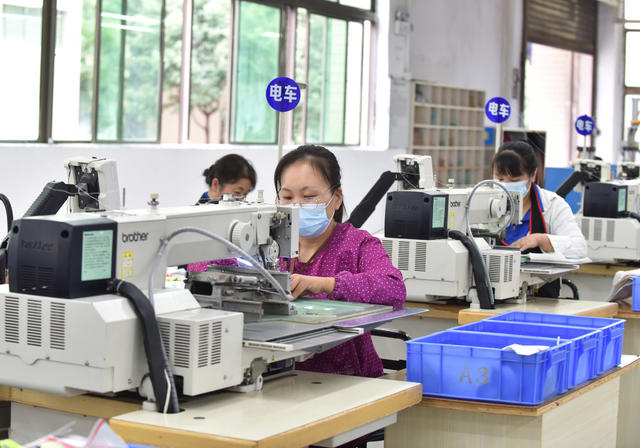 亚运会  鞋子  运动鞋  特色产业  工业经济   开发区  就业  劳动密集型 自动化