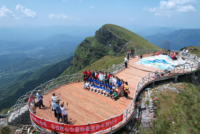 郴州桂东 青娥山 游客 全域旅游 栈道