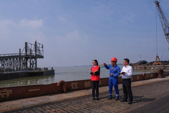 长江，绿水，青山，金山，银山，金融支持，