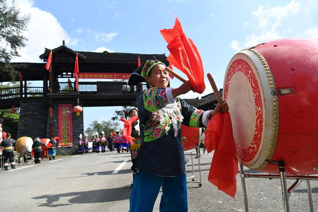 文化　旅游　乡村游　乡村振兴　苗寨　金龙村