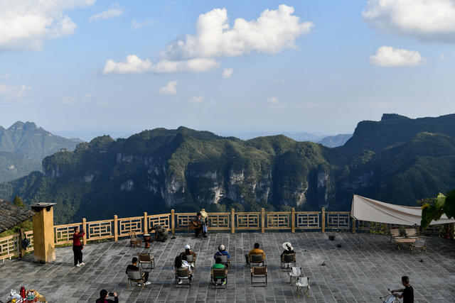 文化　旅游　乡村游　乡村振兴　苗寨　金龙村