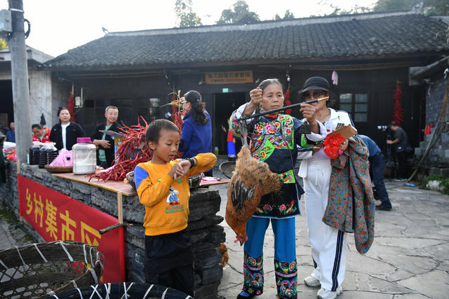 文化　旅游　乡村游　乡村振兴　苗寨　金龙村