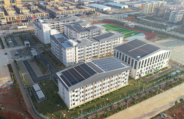 光伏发电   低碳发展  环保  经济  节能  企业  工业  电力  人居环境