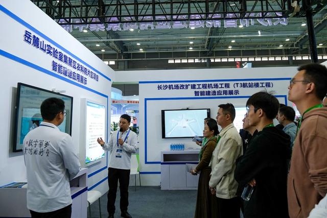 筑博会，绿色智能，建造与建筑，工业化，博览会，世界建造业，展览