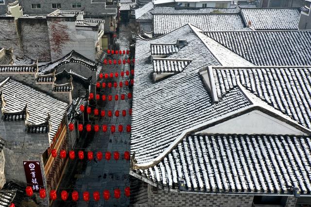 古城 土家族  湘西 苗族 乾州古城 小雪 吉首 无人机 建筑 航拍 街巷 俯瞰 景区 大红灯笼 飞檐翘角