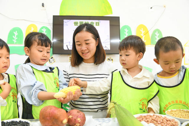 世界粮食日
道县
学生
幼儿园
教科文卫

