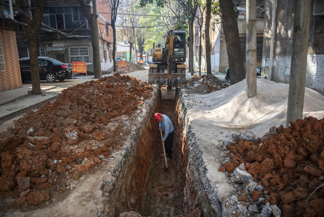 娄底 娄星区 老旧小区改造 居民 幸福感