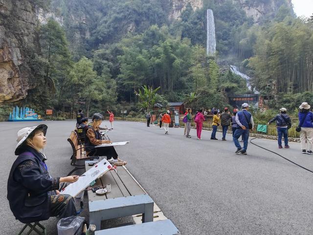 张家界 宝峰湖 绘画 