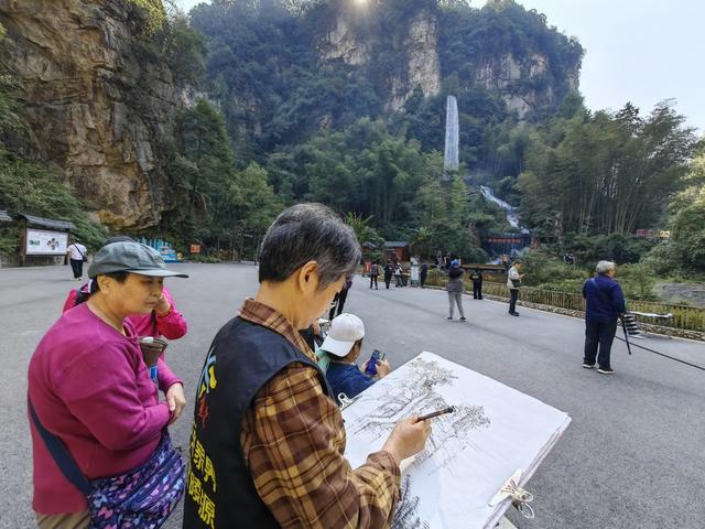 张家界 宝峰湖 绘画 