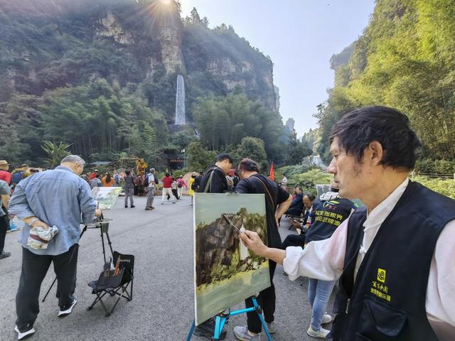 张家界 宝峰湖 绘画 