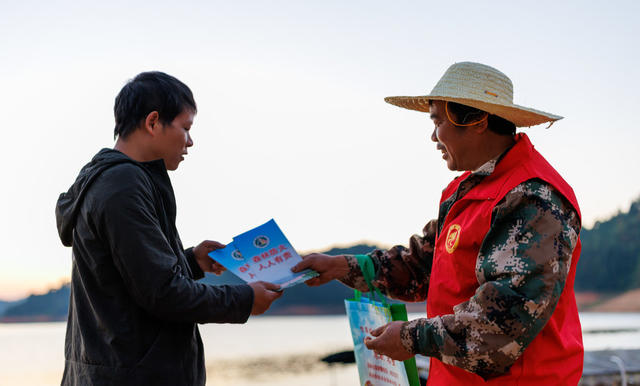 林长制 护林员 绿水 青山