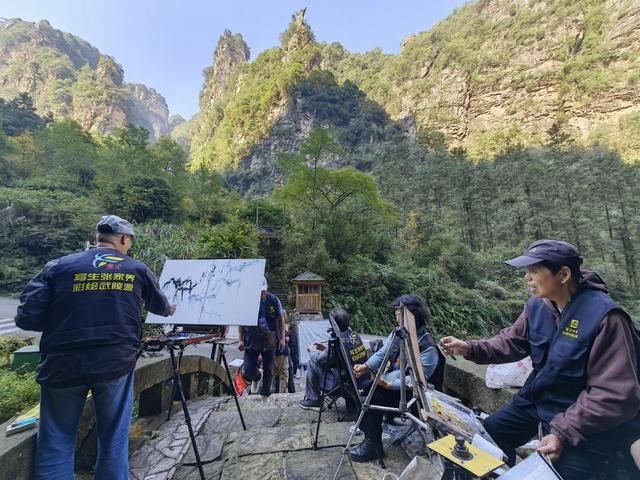 张家界 宝峰湖 绘画 