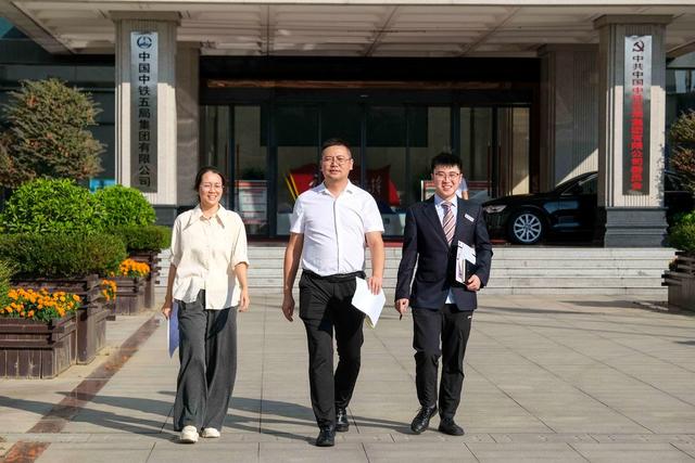 一带一路，湘企，走出去，中行