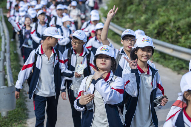 娄底 学生远足 体能素质  多彩生活